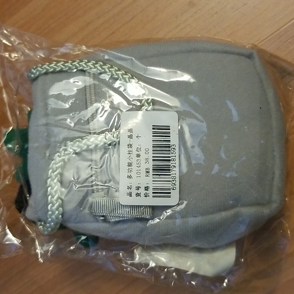 Fuwa Sling Bag from the Beijing 2008 Olympics - Picture 4 of 8